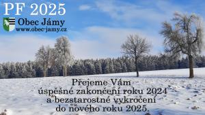 PF 2025